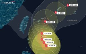 ▲瑪娃颱風最新路徑，目前正龜速靠近台灣當中。（圖/台灣颱風論壇）