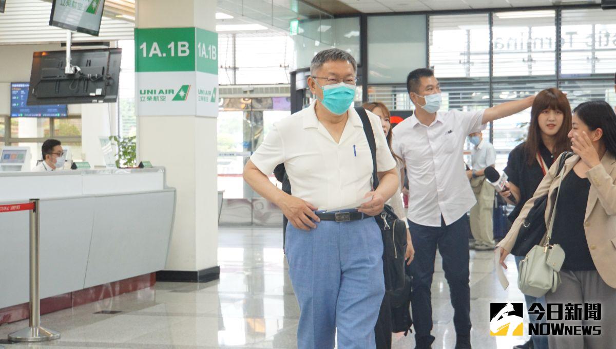 ▲台灣民眾黨主席柯文哲前往金門參訪。（圖／記者呂炯昌攝，2023.05.30）