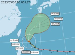 ▲瑪娃颱風0530路徑預報圖（圖／翻攝中央氣象局官網）