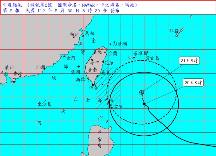 ▲瑪娃颱風暴風圈已經進入巴士海峽及台灣東南部海面，氣象局昨晚已發布海上警報。（圖／中央氣象局提供）