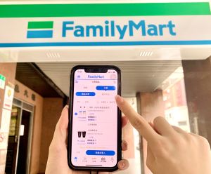 除了咖啡、特定商品有多組合優惠價外,現在全商品皆可享多組合優惠。(圖/全家提供) ▲除了咖啡、特定商品有多組合優惠價外,現在全商品皆可享多組合優惠。(圖/全家提供)
