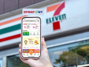 7-11 APP也升級,首創「OPEN POINT跨境旅遊集點護照」全新服務。(圖/7-11提供) ▲7-11 APP也升級,首創「OPEN POINT跨境旅遊集點護照」全新服務。(圖/7-11提供)