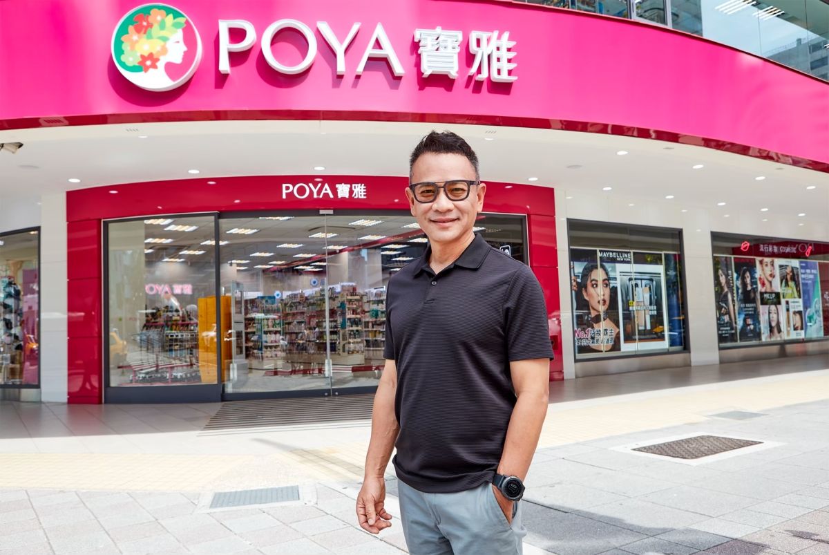 ▲寶雅總經理陳宗成表示，今年度計畫推出全新店型「融合式店中店」以POYA雙品牌概念，在寶雅店內有寶家的品牌專門店。（圖／寶雅提供）