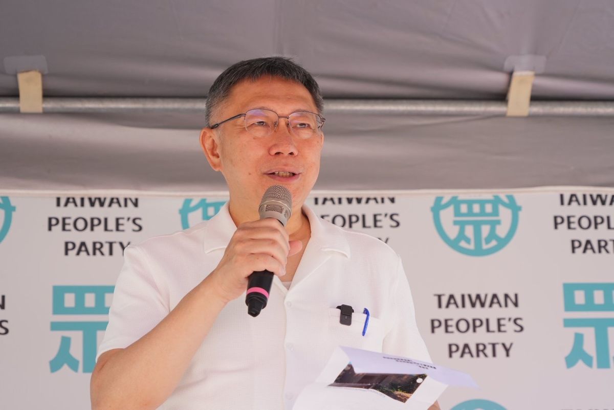 ▲台灣民眾黨主席柯文哲前往金門，參加民眾黨金門縣黨部茶會暨立委張其祿服務處揭牌活動。（圖／民眾黨提供）