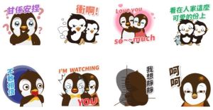 ▲免費貼圖「保哥家族」。(圖/取自LINE) ▲免費貼圖「保哥家族」。(圖/取自LINE)