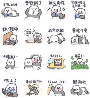 ▲免費貼圖「LINE購物 × 熊貓本丸」。(圖/取自LINE) ▲免費貼圖「LINE購物 × 熊貓本丸」。(圖/取自LINE)