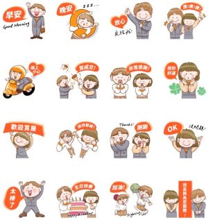 ▲免費貼圖「台灣房屋-房仲日常2.0」。(圖/取自LINE) ▲免費貼圖「台灣房屋-房仲日常2.0」。(圖/取自LINE)