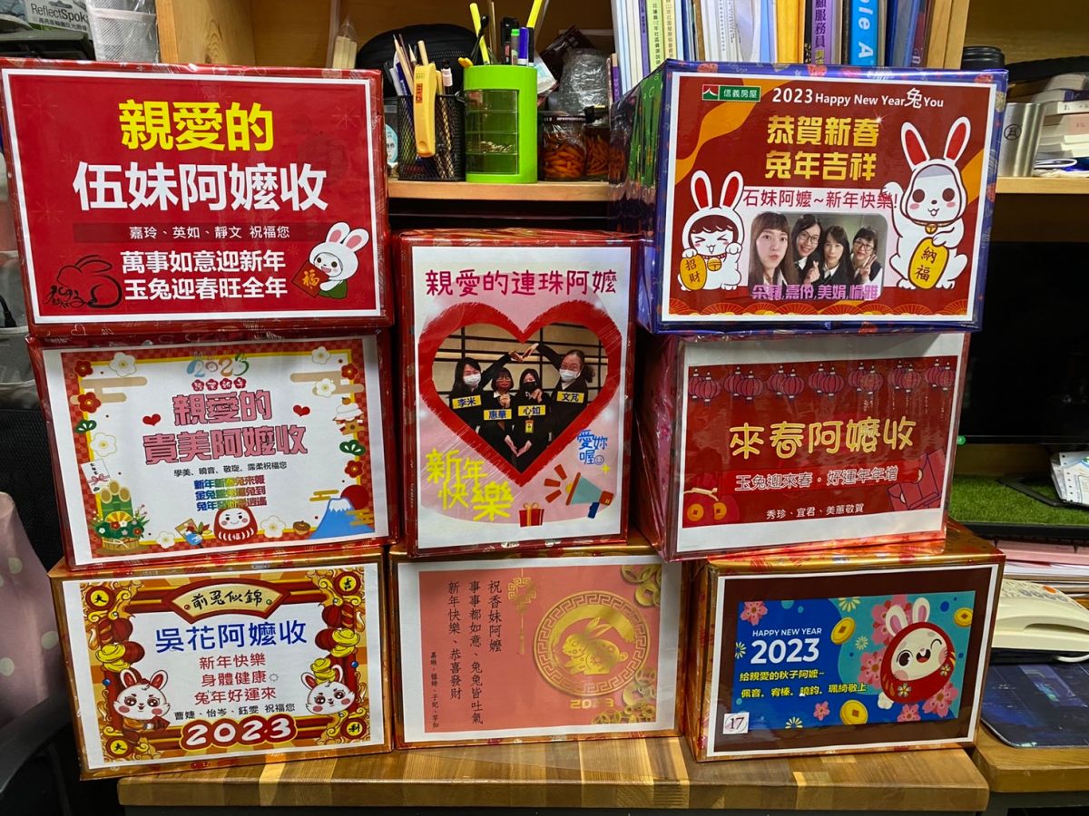 ▲信義房屋同仁精心製作年節禮物箱送給長輩。（圖／資料照片）