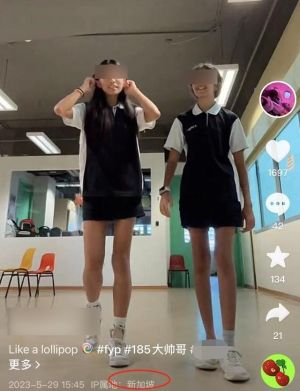▲張庭女兒(左)曬生活點滴。(圖 /抖音) ▲張庭女兒(左)曬生活點滴。(圖 /抖音)