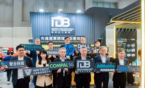 工業局攜輝達等科技廠登COMPUTEX 展示邊緣運算價值鏈