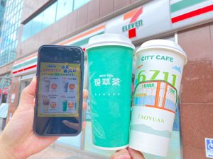 7-11咖啡優惠開跑,有行動隨時取可寄杯,還有門市限定美式買1送1。(圖/業者提供) ▲7-11咖啡優惠開跑,有行動隨時取可寄杯,還有門市限定美式買1送1。(圖/業者提供)