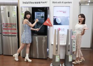 618全民年中慶 ▲蝦皮購物「618全民年中慶」,提前領免運券再抽LG總價50萬元四大最夯家電。(圖/品牌提供)