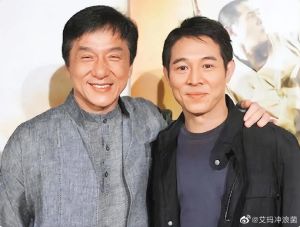 ▲成龍(左)、李連杰同為武打巨星,拍攝過許多經典武打電影。(圖/翻攝自微博) ▲成龍(左)、李連杰同為武打巨星,拍攝過許多經典武打電影。(圖/翻攝自微博)