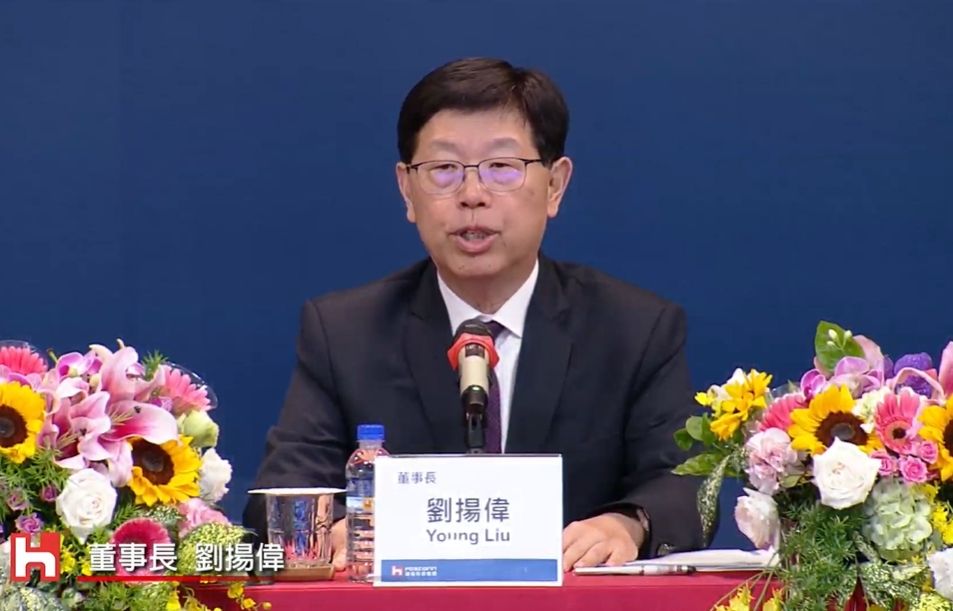 ▲鴻海股東會秀電動車、伺服器與元宇宙最新產品，並預告鴻海科技日將推出全新車款。（圖／擷取自鴻海股東會）