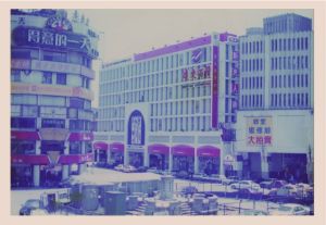 台北最老百貨「遠百寶慶」拆除！盤點台灣首3家百貨：剩它還能逛
