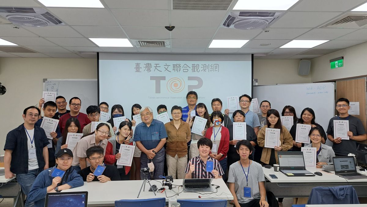 ▲清華大學天文所舉辦「2023臺灣天文聯合觀測網教學工作坊」活動，總共26間學校的27名老師到場參加。（圖／臺灣天文聯合觀測網）