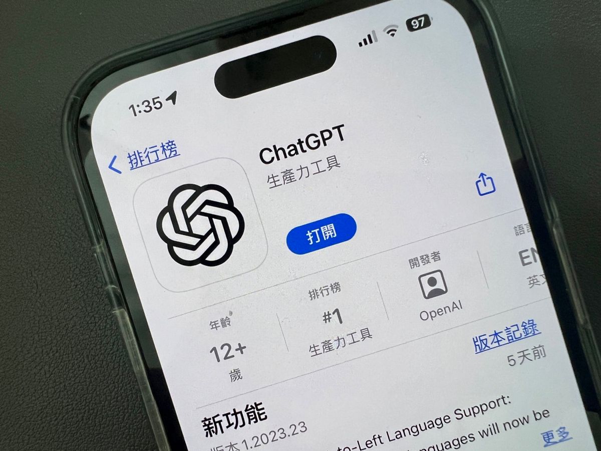 iPhone最夯App ChatGPT奪冠！付費亞軍開發者勸「敏感體質別用」