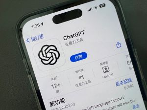 ChatGPT手機版開放台灣下載　對不起了安卓！這次iPhone有優先權
