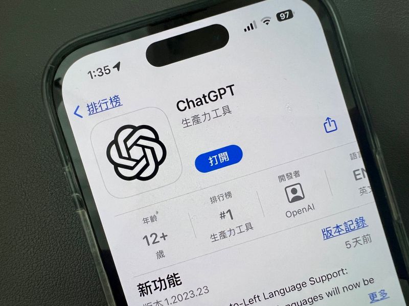 ChatGPT當機別慌！三大AI也超好用　其中一款連黃仁勳每天都要用