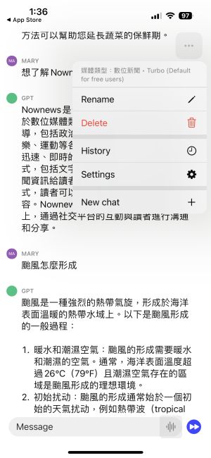 ▲《ChatGPT》App可以透過功能選單幫聊天內容設定主題，方便日後查找。（圖／手機截圖）