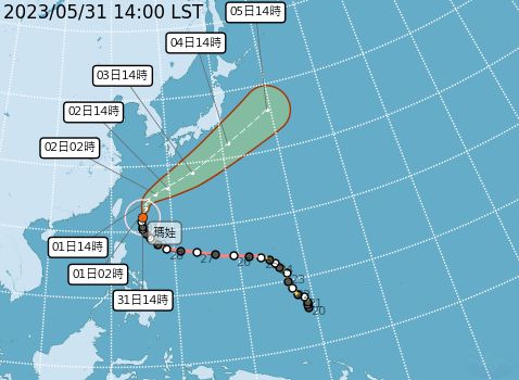 ▲今年第2號颱風「瑪娃」預測路線直撲沖繩，當地政府也呼籲民眾非必要避免外出。（圖／翻攝中央氣象局官網）