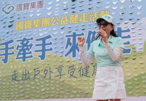 國寶集團育樂事業群湯順甄營運長致詞畫面。官方提供 ▲國寶集團育樂事業群湯順甄營運長致詞畫面。官方提供