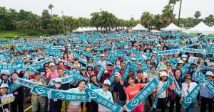 公益健走活動全體大合照。官方提供 ▲公益健走活動全體大合照。官方提供