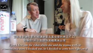 烏克蘭超模「想到超商打工」！爸媽嚇到飛來台灣阻止　結局大反轉
