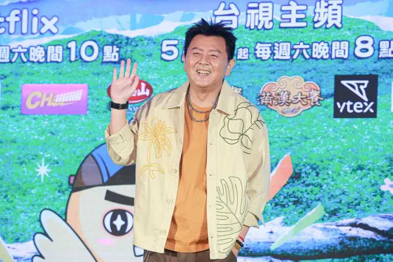 《營業中》庹宗康消失主持群原因曝光! beanfun!