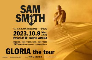 ▲Sam Smith將於今年10月9日在台北小巨蛋開唱。（圖／寬宏藝術提供）