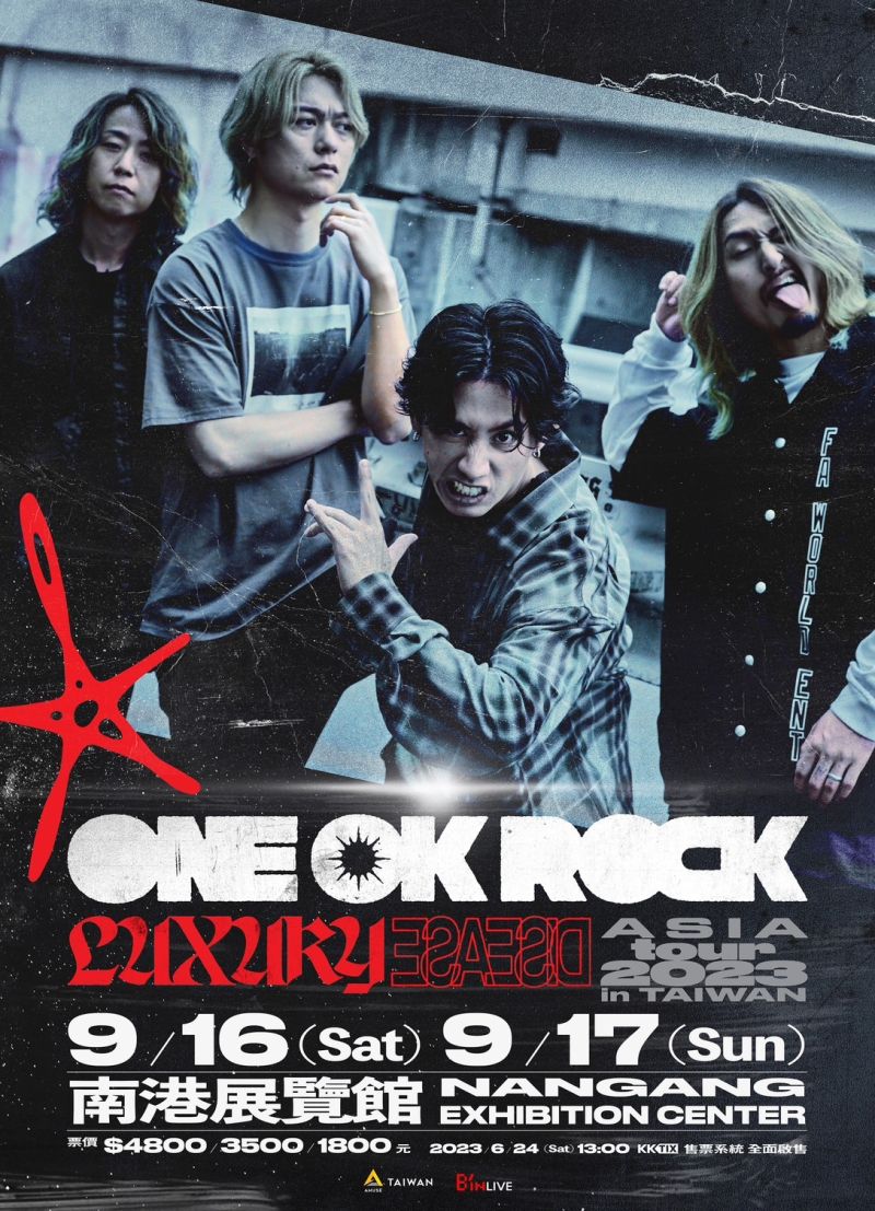 ▲ONE OK ROCK九月要在南港展覽館連開唱2天。（圖／雅慕斯娛樂、必應創造）
