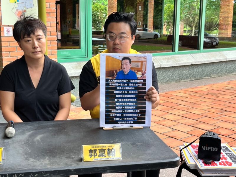 ▲時代力量宜蘭黨部邀請諷刺女消「洗澡為什麼不鎖門,是要引誘人家去看嗎」的黃浴沂連日遭到拒絕,怒嗆將持續行罷免行動。(圖 /時代力量宜蘭黨部提供)