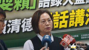民眾黨爆性騷擾事件 賴香伶:持續關注並協助受害者