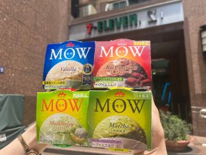 7-11 APP每日可抽冰品優惠卷,最大獎任兩件0元。(圖/記者鍾怡婷攝) ▲7-11 APP每日可抽冰品優惠卷,最大獎任兩件0元。(圖/記者鍾怡婷攝)