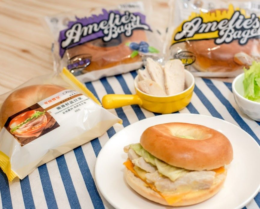 ▲7-ELEVEN推出全新「嫩雞鮮蔬貝果」引發話題。(圖/NOWnews攝)