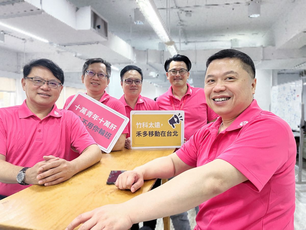 ▲禾多移動團隊，從右至左為執行長林志堯、策略長卓星在、副總經理江鑑修、電商業務長張峻榮、董事長黃銘世。(圖/品牌提供)