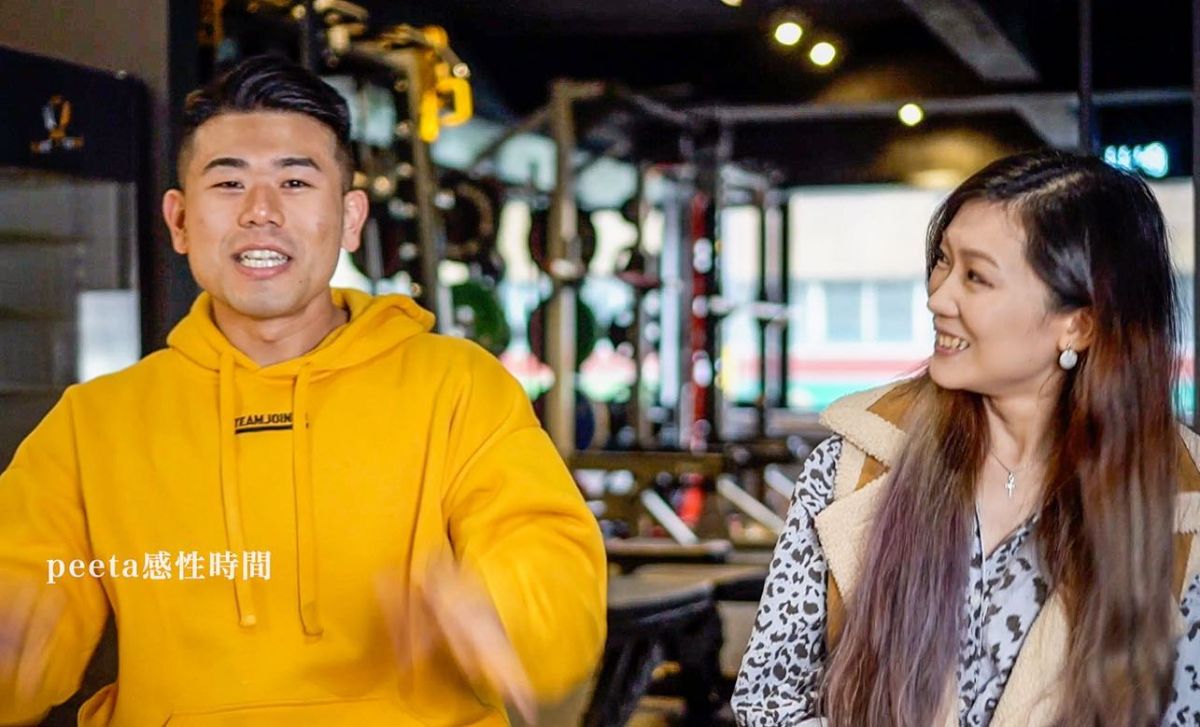 ▲健身YouTuber「健身葛格Peeta」曾擔任「麵包包」的健身教練，3年前曾分享麵包因罹「多發性硬化症」，而開始健身的勵志故事。（圖／翻攝健身葛格Peeta臉書）
