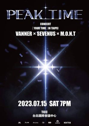 ▲《PEAK TIME》冠軍VANNER、SEVENUS、M.O.N.T將於7月15日來台。（圖／華藝娛樂）