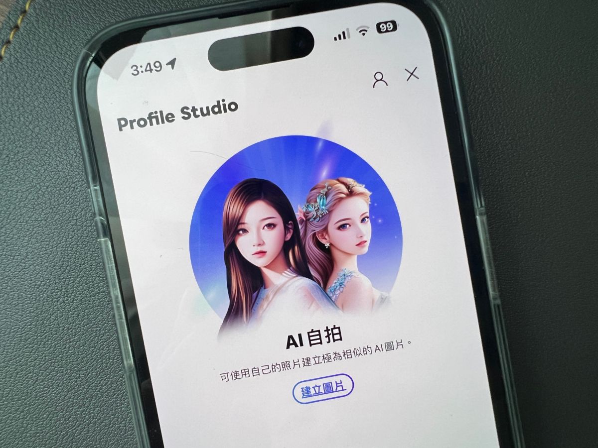 ▲LINE推出「AI自拍」功能，上傳10至20張個人臉部清晰照片，可以在24小時內生成5種不同風格100張 AI 人像圖片。（圖／記者周淑萍攝）