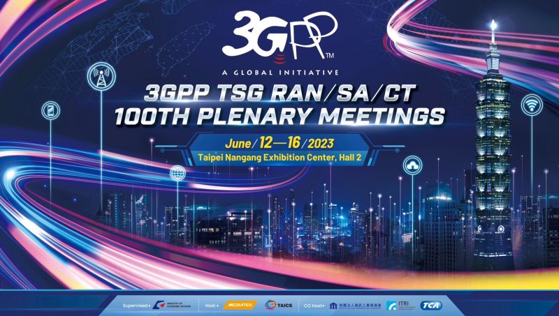 ▲經濟部表示，全球行動通訊標準組織3GPP將在台灣召開會員大會，並首次啟動6G規格研商提案，經濟部官員表示，希望藉由鼓勵台廠就近參與，提前部署6G市場，接軌下世代通訊技術標準。(圖／品牌提供)