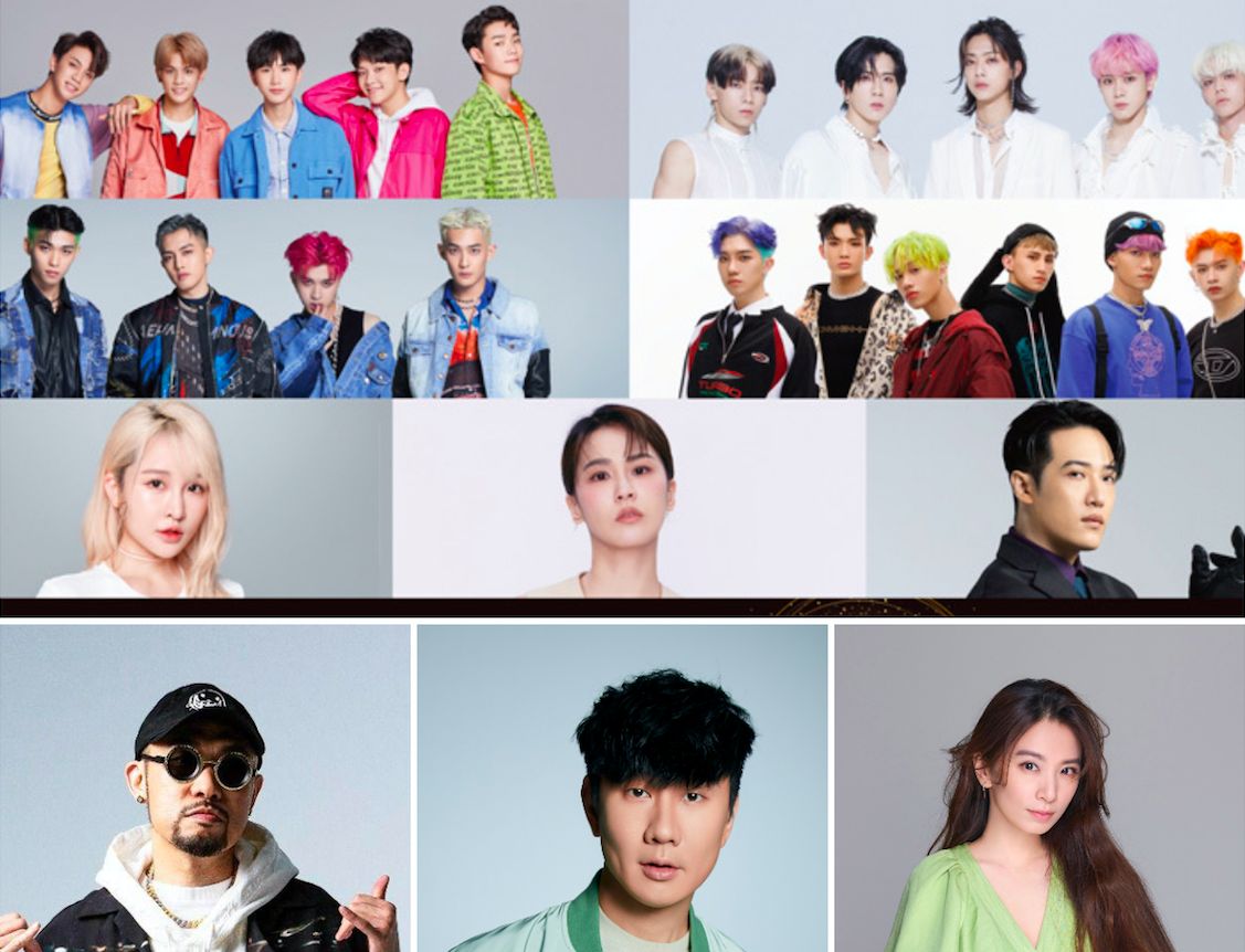 ▲「2023 hito流行音樂獎頒獎典禮」4大典禮亮點曝光，包含「原子少年們」大集合；MC HotDog熱狗（下排左起）當開場嘉賓；林俊傑當壓軸嘉賓；田馥甄將帶來6分鐘表演。（圖／翻攝Hit FM官網、Hit FM提供）