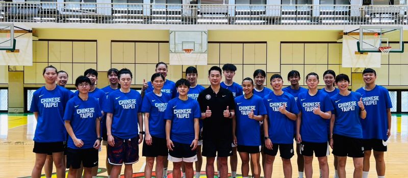 ▲2023年U19世界盃中華女籃今上午在淡水國泰人壽女籃隊體育館完成報到開訓。籃協提供