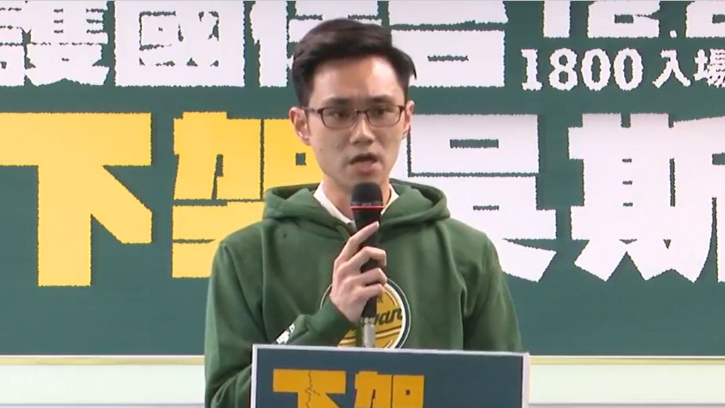 ▲蔡沐霖表示自己「無法成為翁文方，不代表就是趙昌澤」，當時他以為這只是辦公室戀情在萌芽，未來面對網路上各種惡意攻訐，本人絕對會以司法捍衛清白。（翻攝民進黨Youtube）