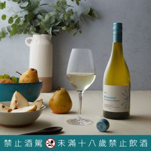 ▲「白蘇維濃白酒 2022」是一款超適合夏季的清爽白葡萄酒。（圖／業者提供）