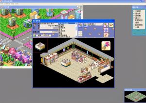 ▲1999年台灣最賣座的電腦遊戲《便利商店》，是許多7年級生必定玩過的經典遊戲。（圖／Youtube@mahirmax實況）