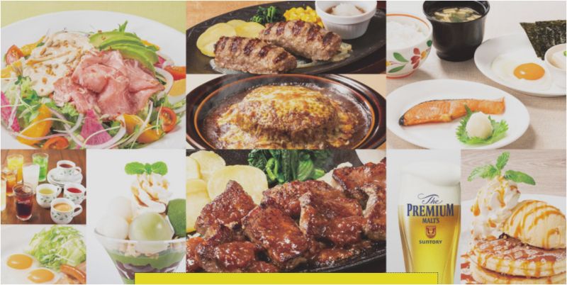 ▲Denny's在日本是販售美式、日式料理的家庭式餐廳,據資料顯示,年營收900億日圓。(圖/翻攝Denny's官網)