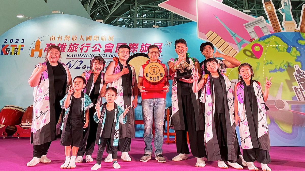 ▲高雄國際旅展在端午節前夕舉辦「台日友好.粽鼓傳情」活動。（圖／高雄市旅行公會提供）