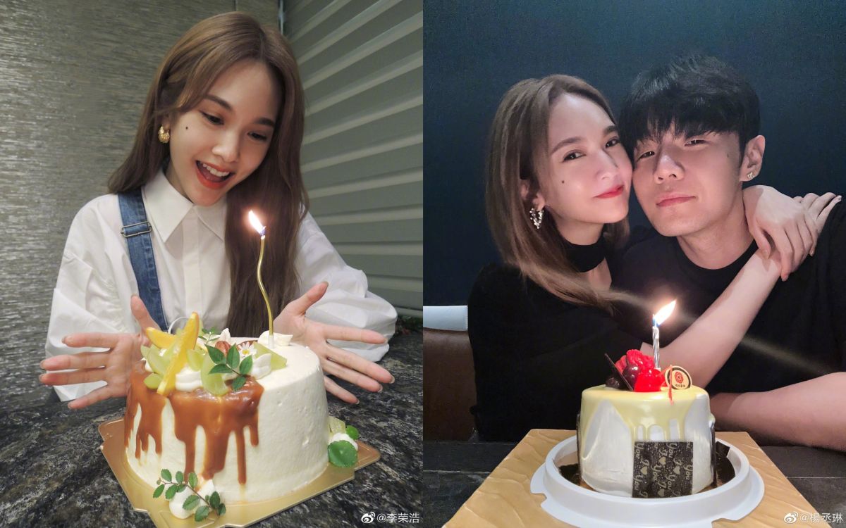 ▲李榮浩（右圖右）連續9年準時為楊丞琳慶生，稱她是人間美好，閃瞎一票粉絲。（圖／翻攝自楊丞琳微博）