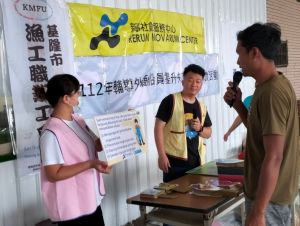 ▲外籍漁工活動「讓愛漁粽不同」。（圖／新事社會服務中心提供）