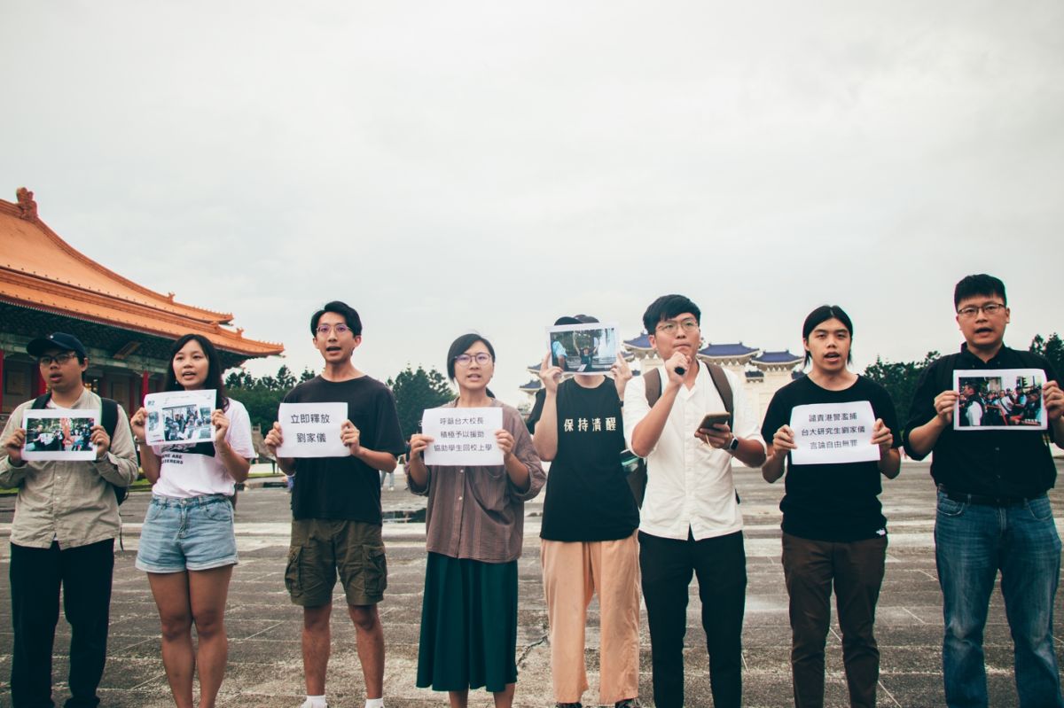 ▲台大研究生劉家儀與友人在香港哀悼六四遭逮捕，台大研究生協會昨天聲援劉家儀。（圖／台大研究生協會提供）